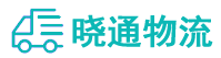 长沙到南京物流公司